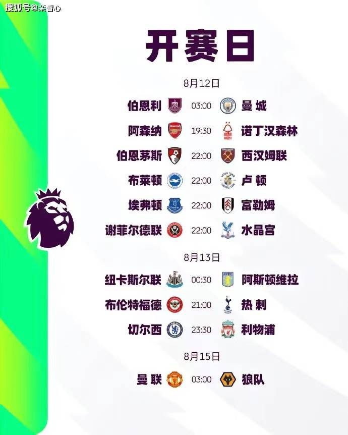 午夜伊人